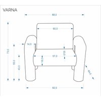 Интерьерное кресло Halmar Varna (кремовый)
