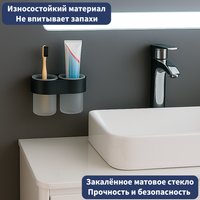 Набор стаканов для зубной щетки и пасты Lauter 21TS3017 (Matt Black)
