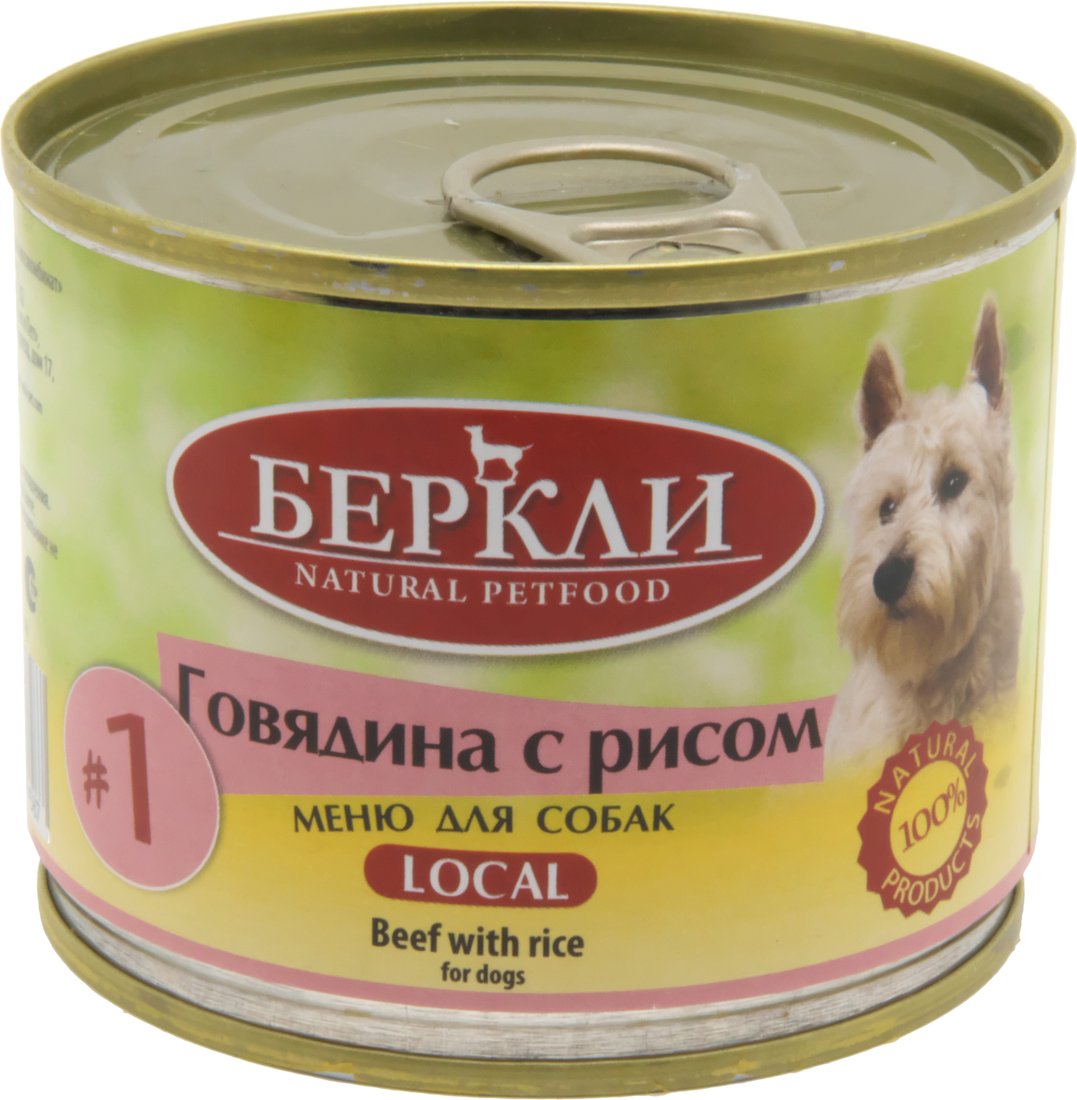 

Консервированный корм для собак Berkley Local #1 Говядина с рисом 200 г