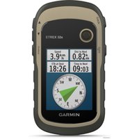 Туристический навигатор Garmin eTrex 32x