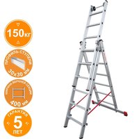 Лестница-стремянка Новая высота NV 523 трёхсекционная индустриальная 3x6 ступеней