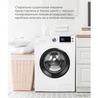 Стиральная машина MAUNFELD MFWM148WH