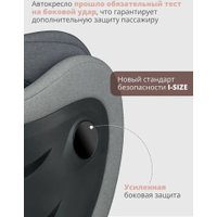 Детское автокресло Indigo Defender Isofix (темно-серый)