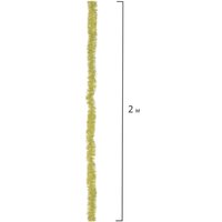 Елочная игрушка Золотая сказка 591128 (39 пр, золотистый)