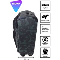 Чемодан-спиннер Rion+ 453 (камуфляж)