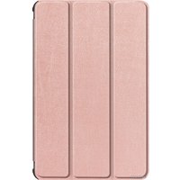 Чехол для планшета JFK Smart Case для Samsung Galaxy Tab A7 (розовое золото)