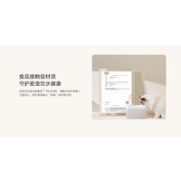 Фонтанчик Xiaomi Mijia Smart Pet Water Dispenser XWWF02MG (китайская версия)