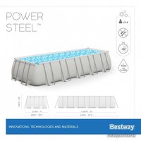 Каркасный бассейн Bestway Power Steel 5612B (640x274x132)