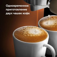 Рожковая кофеварка BQ CM2003 (оранжевый)