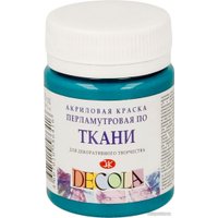 Акриловая краска Decola перламутр 50 мл 5228507 бирюзовый