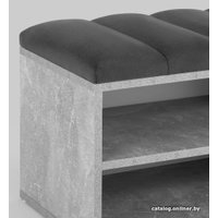 Тумба для обуви Stool Group Хольст vt-holst-gr-996 (серый/велюр темно-серый)