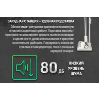 Пылесос Aresa AR-4503