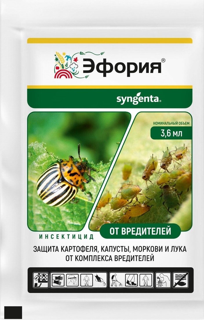 

Инсектицид Syngenta Эфория КС (3.6 мл)
