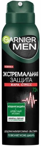 Антиперспирант-спрей Garnier Mineral Men Эффект чистоты 150 мл
