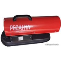 Дизельная тепловая пушка Ресанта ТДП-10000