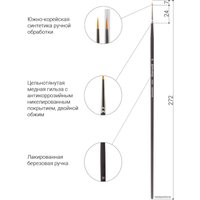 Кисть для рисования BRAUBERG Art Classic 00 200654 (круглая)