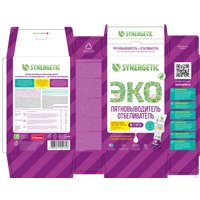 Пятновыводитель Synergetic с активным кислородом, гипоаллергенный 10 шт