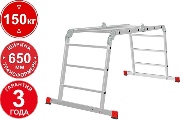 

Лестница-трансформер Новая высота NV3322 3322403 (4x3 ступени)