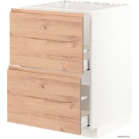 Шкаф напольный Ikea Метод/Максимера 194.142.55