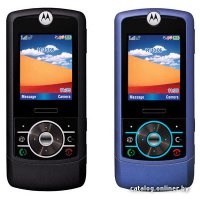 Телефон Motorola RIZR Z3