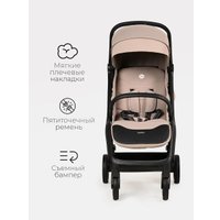 Коляска прогулочная «книга» Tomix Easy S1 (бежевый)