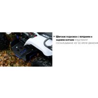 Квадроцикл AVM Grizlik 49 (белый)