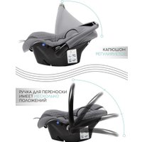 Детское автокресло Amarobaby Baby Comfort AB222008BC/1109 (серый/черный)