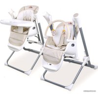 Трансформер ForKiddy Luxury Electronic Swing 0+ (бежевый)
