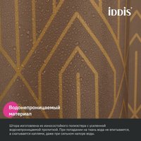 Шторка-занавеска для ванны IDDIS Basic BT01P18i11