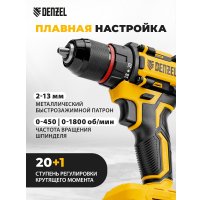Дрель-шуруповерт Denzel CDH-BL-20 (с 2-мя АКБ, кейс)