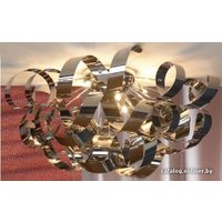 Люстра средней высоты Lussole Briosco LSA-5907-09