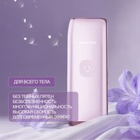 Фотоэпилятор Oulemei OLM-TM011