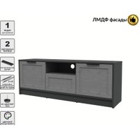 Тумба Интерлиния ТВ Концепт Тренд КТ-ТВ3-50 (антрацит/дуб серый)