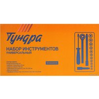Набор трещотка с головками Tundra 881847 (16 предметов)