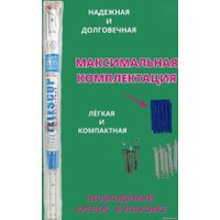 Сушилка для белья Comfort Alumin Group Потолочная телескопическая 5 прутьев 120-200см (алюминий)