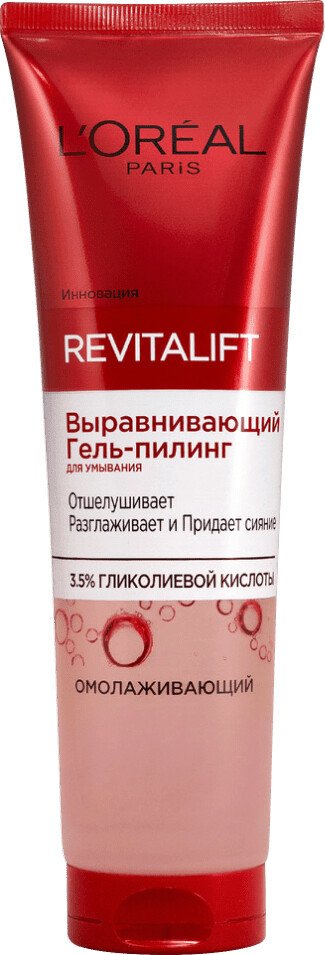 

L'Oreal Пилинг для лица Paris Revilafit Гель-пилинг (150 мл)