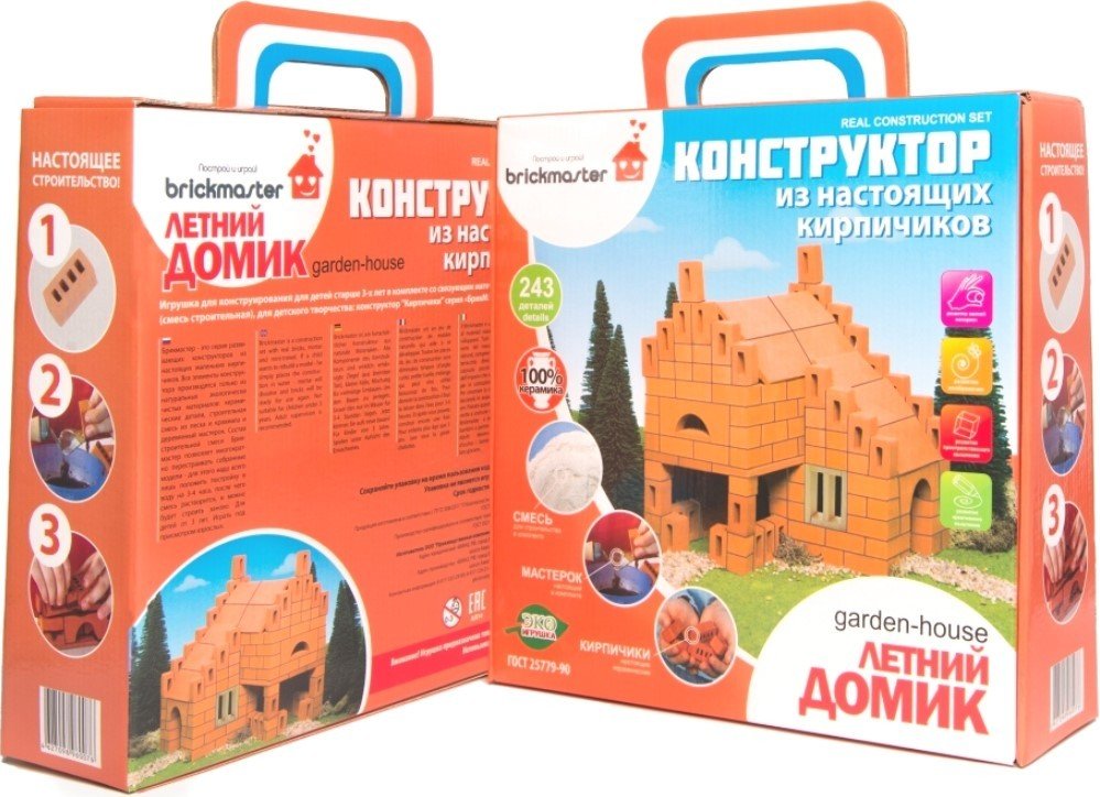 

Конструктор Brickmaster 206 Летний домик