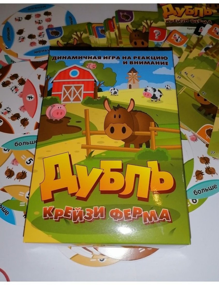 

Детская настольная игра Нескучные игры Дубль. Крейзи-ферма 8348