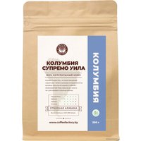 Кофе Coffee Factory Craft Колумбия Супремо Уила в зернах 250 г
