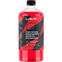 Lavr Moto Очиститель воздушных фильтров 1л Ln7706