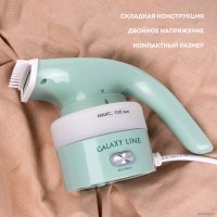 Отпариватель Galaxy Line GL6197