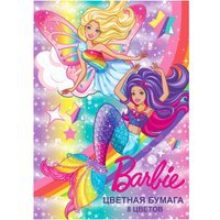 Набор цветной бумаги Centrum Barbie 90150