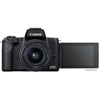 Беззеркальный фотоаппарат Canon EOS M50 Mark II Kit EF-M 15-45mm f/3.5-6.3 IS STM (черный)