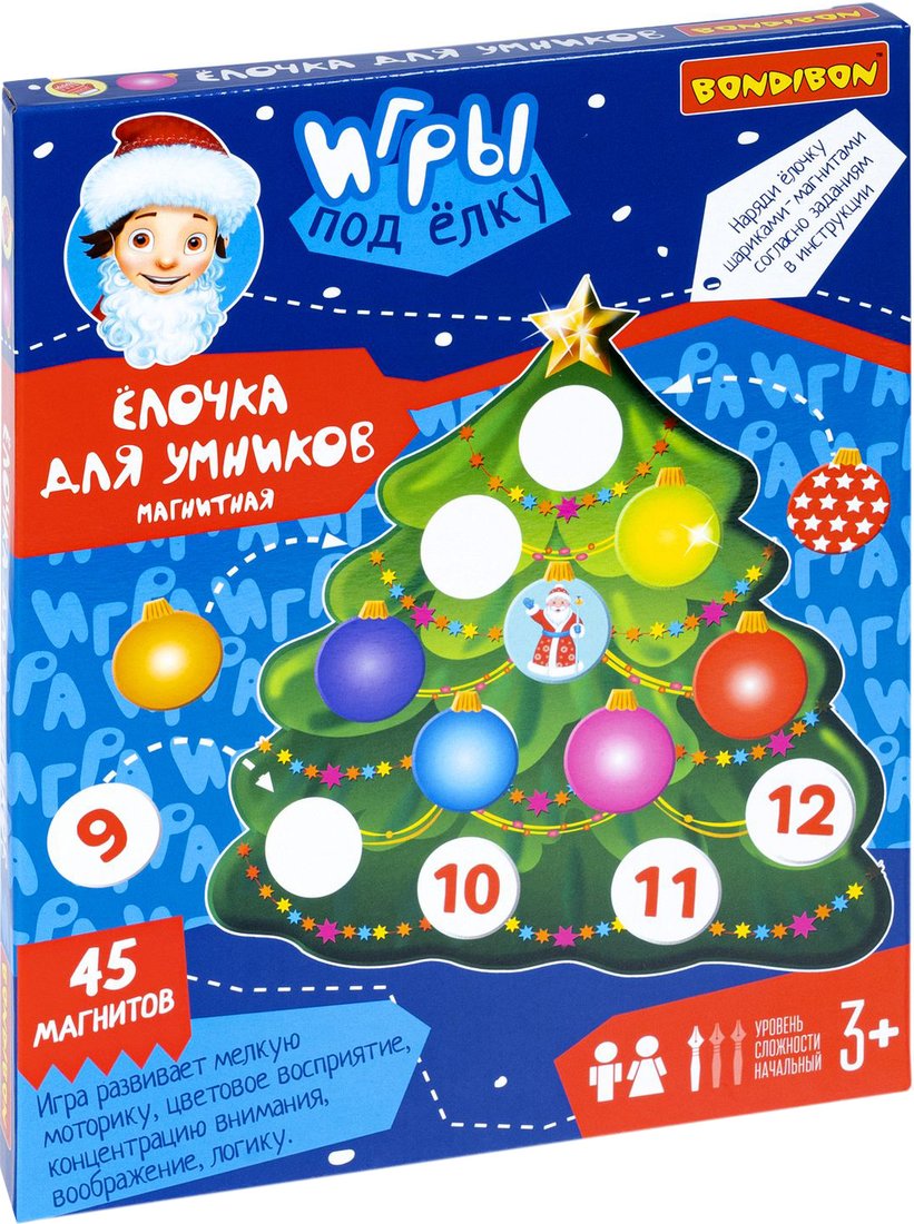 

Магнитная доска Bondibon Ёлочка для умников ВВ5188