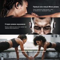 Наушники MPOW Flame Solo (черный)