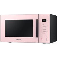 Микроволновая печь Samsung MS23T5018AP/BW