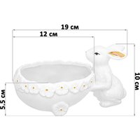 Конфетница Elan Gallery Кролик 340095