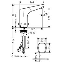 Смеситель Hansgrohe Focus 31171000