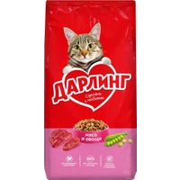 Сухой корм для кошек Дарлинг с мясом и овощами 15 кг