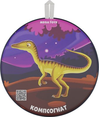 Mega Toys Компсогнат 19312